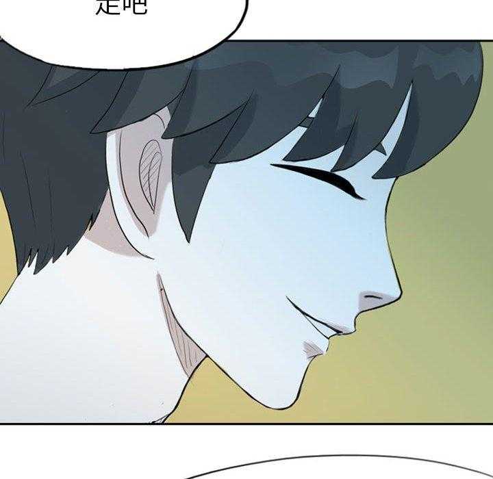 《梦魇》漫画最新章节第56话 凶手是谁呢（15）免费下拉式在线观看章节第【55】张图片