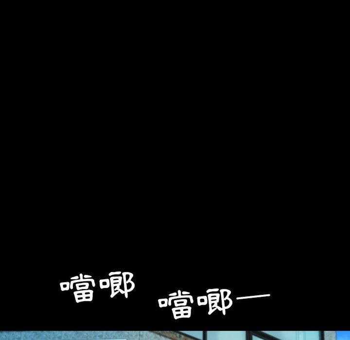 《梦魇》漫画最新章节第65话 绝对美（1）免费下拉式在线观看章节第【46】张图片