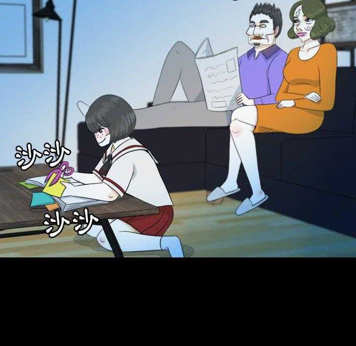 《梦魇》漫画最新章节第67话 绝对美（3）免费下拉式在线观看章节第【24】张图片