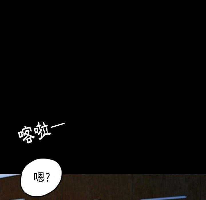 《梦魇》漫画最新章节第70话 绝对美（6）免费下拉式在线观看章节第【34】张图片