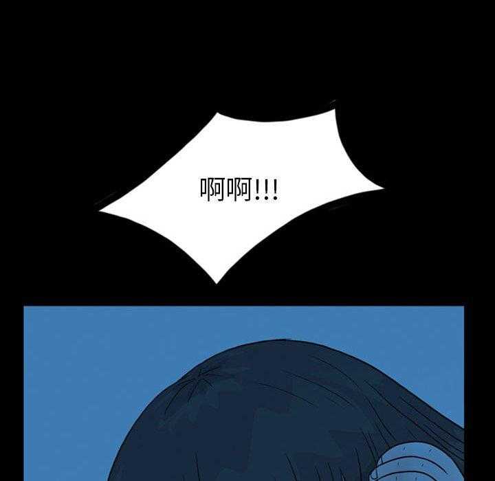 《梦魇》漫画最新章节第75话 绝对美（11）免费下拉式在线观看章节第【8】张图片