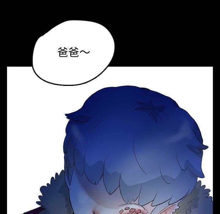 《梦魇》漫画最新章节第96话 幸运的一天（4)免费下拉式在线观看章节第【29】张图片