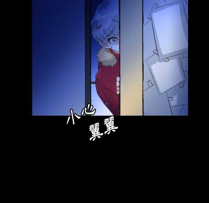 《梦魇》漫画最新章节第100话 幸运的一天（8）免费下拉式在线观看章节第【18】张图片