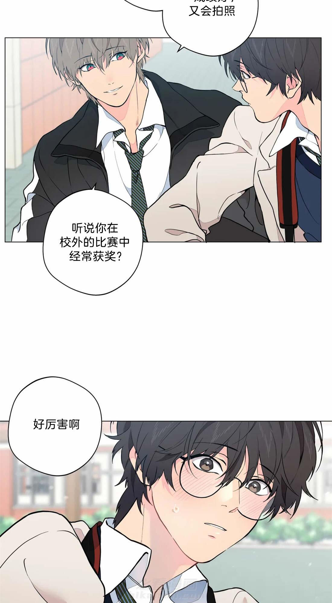 《第三人》漫画最新章节第7话 7_你不也想要吗免费下拉式在线观看章节第【15】张图片