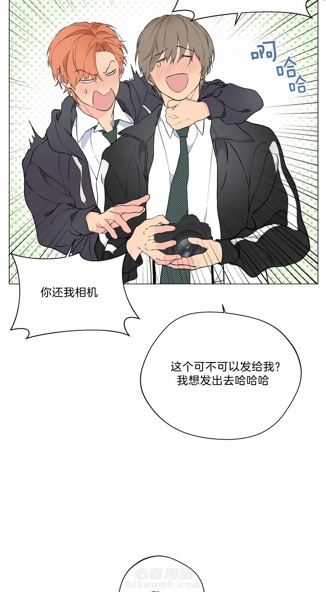 《第三人》漫画最新章节第7话 7_你不也想要吗免费下拉式在线观看章节第【6】张图片