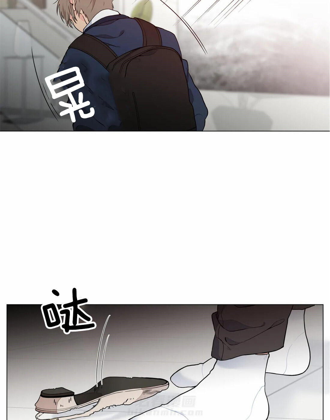 《第三人》漫画最新章节第12话 12_这里的主人免费下拉式在线观看章节第【23】张图片