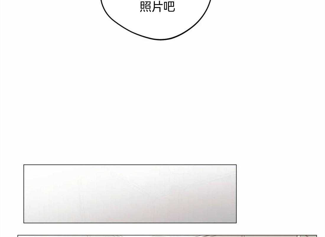 《第三人》漫画最新章节第16话 16_逃跑免费下拉式在线观看章节第【21】张图片