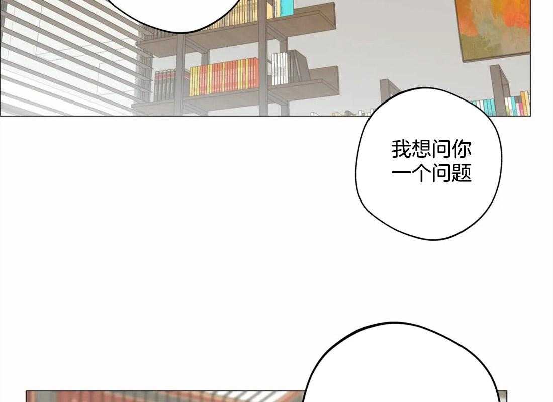 《第三人》漫画最新章节第16话 16_逃跑免费下拉式在线观看章节第【49】张图片