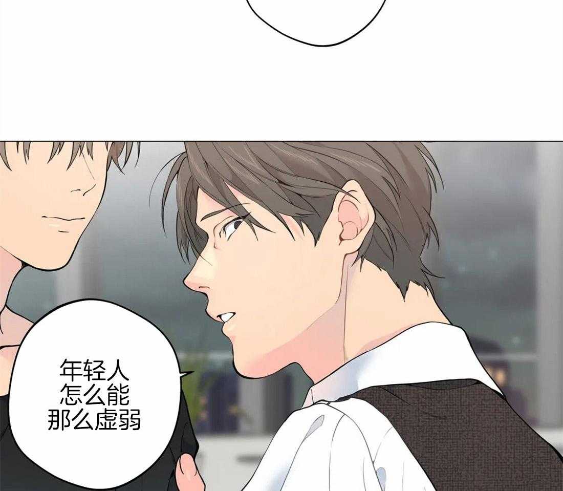 《第三人》漫画最新章节第20话 20_妈妈免费下拉式在线观看章节第【18】张图片