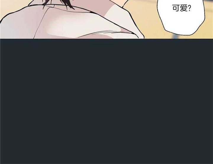 《第三人》漫画最新章节第23话 23_初遇免费下拉式在线观看章节第【17】张图片