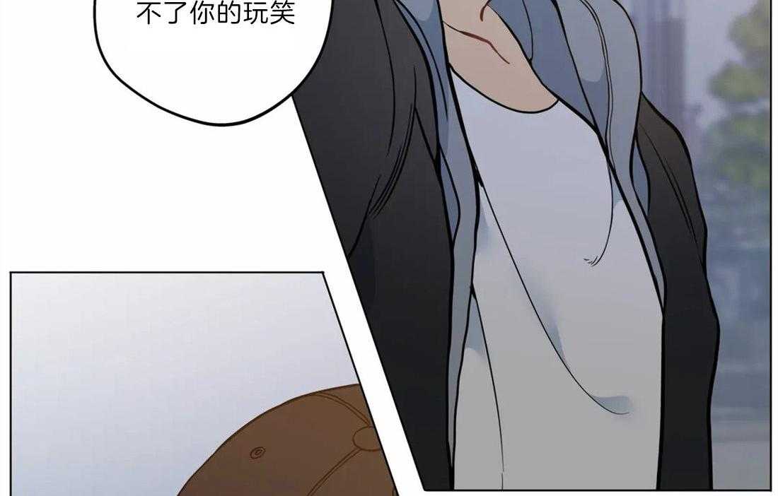 《第三人》漫画最新章节第31话 证明免费下拉式在线观看章节第【25】张图片