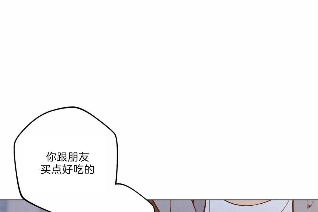 《第三人》漫画最新章节第31话 证明免费下拉式在线观看章节第【53】张图片