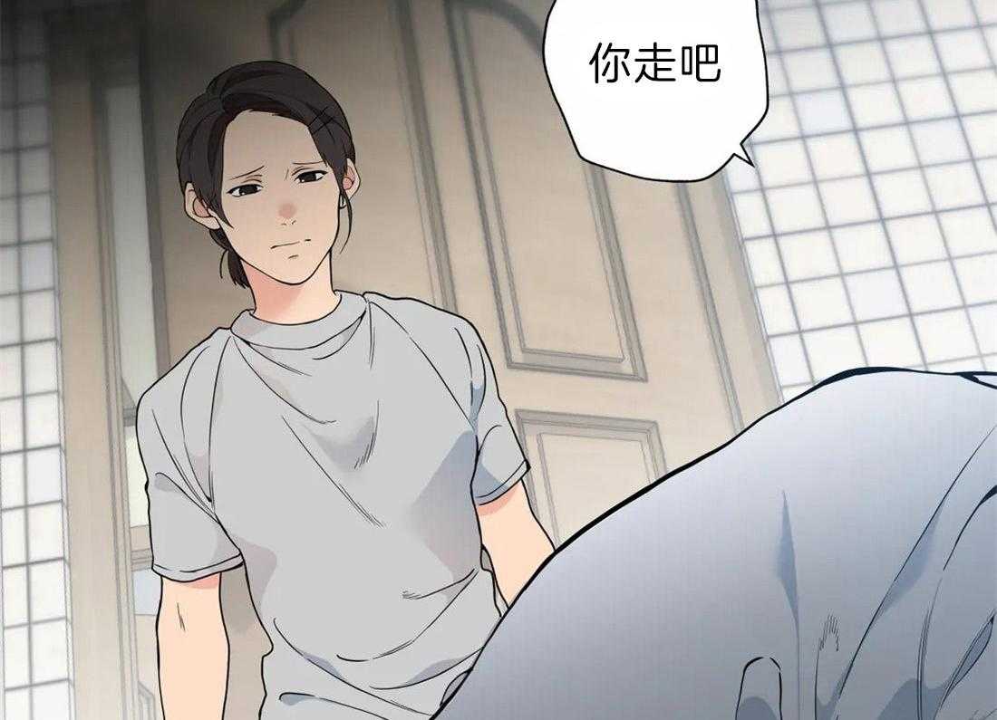 《第三人》漫画最新章节第34话 症状免费下拉式在线观看章节第【3】张图片