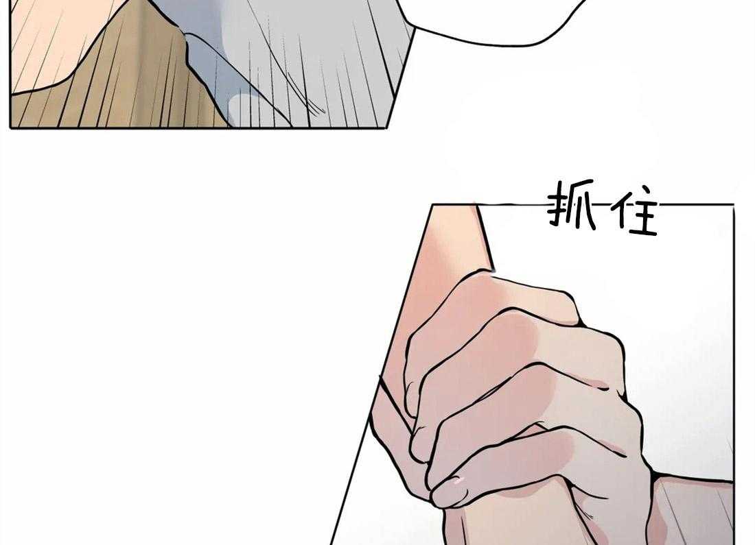 《第三人》漫画最新章节第34话 症状免费下拉式在线观看章节第【18】张图片