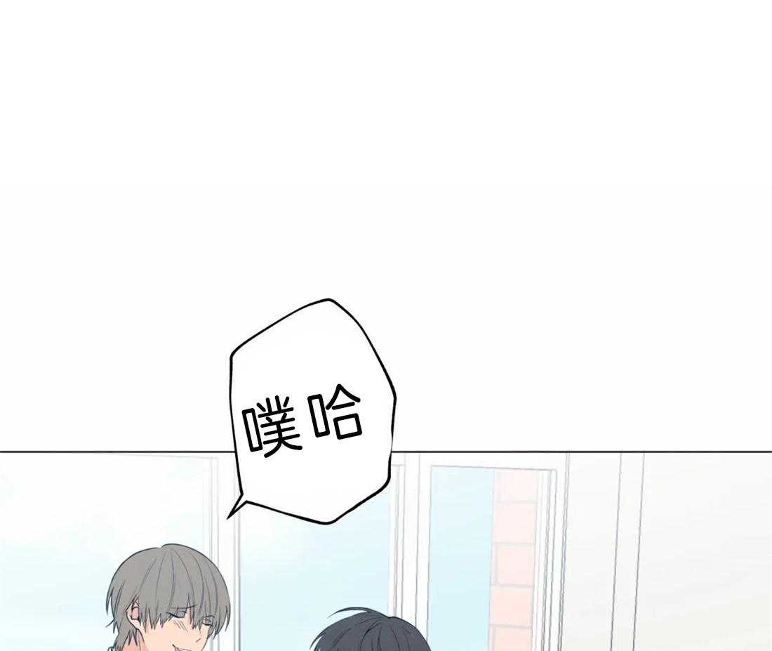 《第三人》漫画最新章节第38话 冲突免费下拉式在线观看章节第【20】张图片