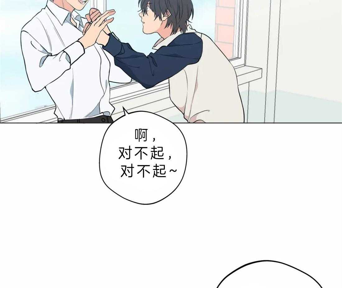 《第三人》漫画最新章节第38话 冲突免费下拉式在线观看章节第【19】张图片