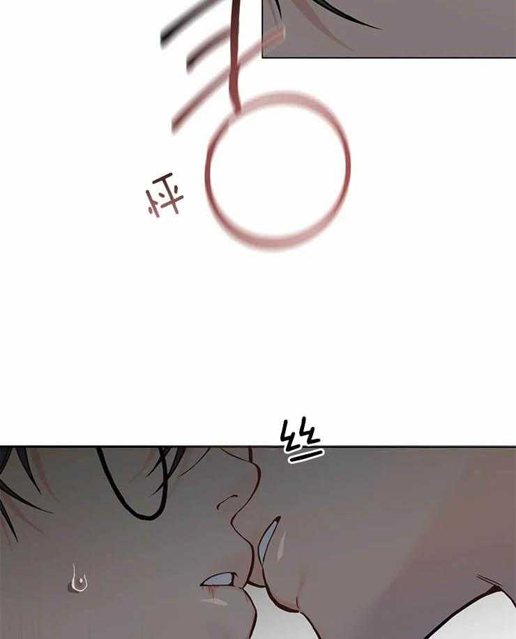 《第三人》漫画最新章节第40话 你明明很怕我免费下拉式在线观看章节第【21】张图片