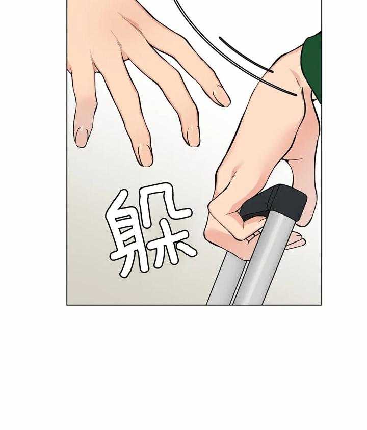 《第三人》漫画最新章节第44话 被发现了免费下拉式在线观看章节第【48】张图片