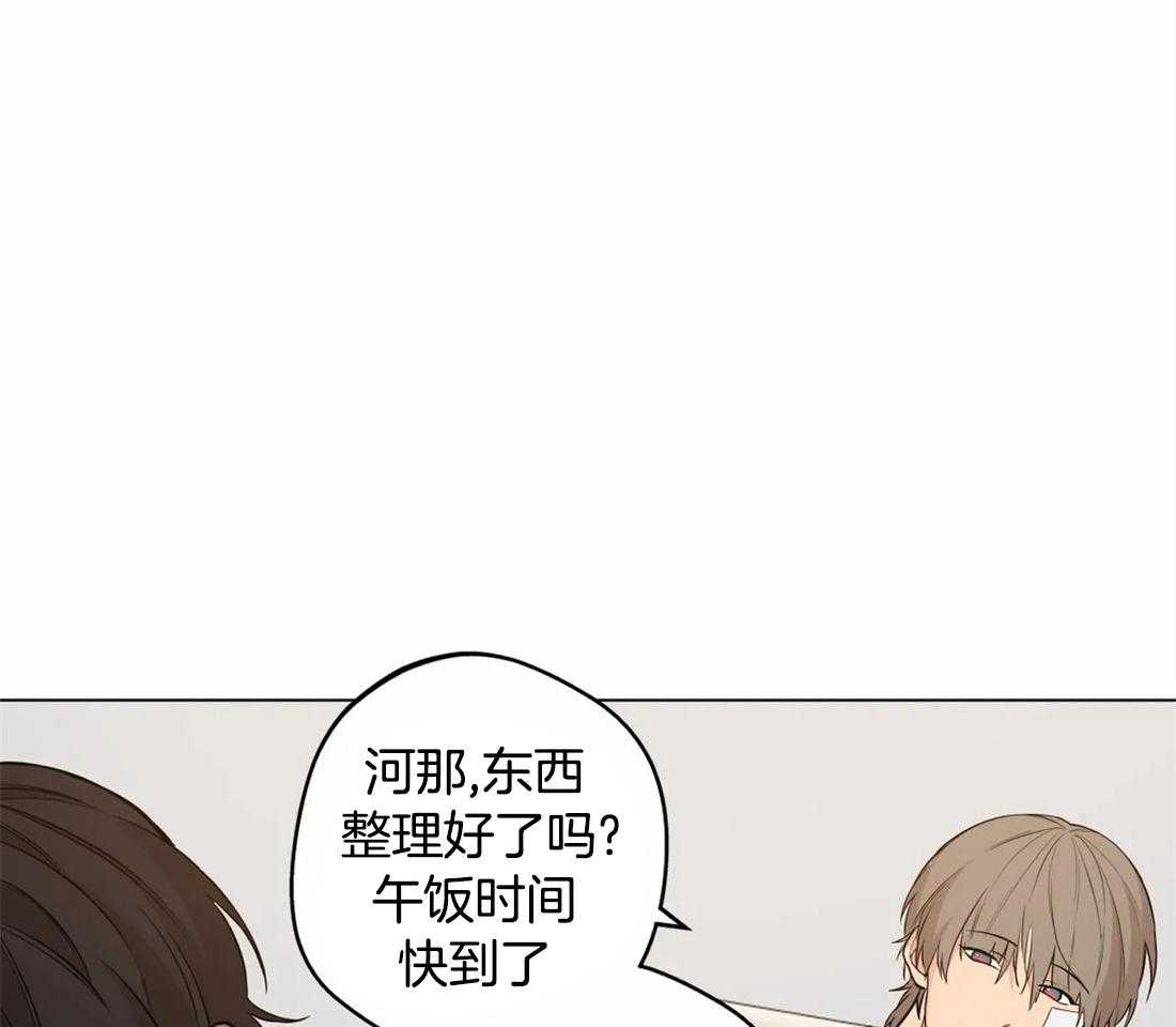 《第三人》漫画最新章节第44话 被发现了免费下拉式在线观看章节第【39】张图片