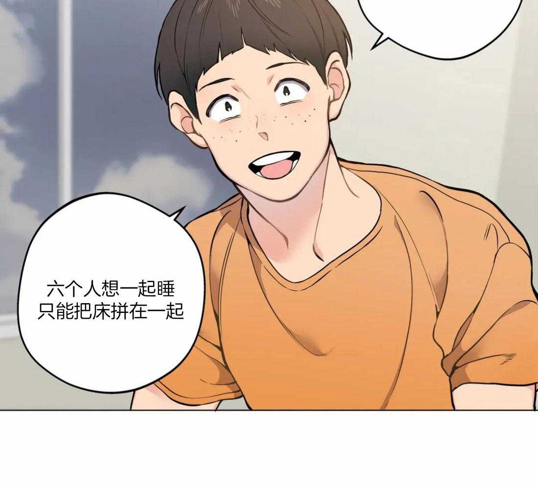 《第三人》漫画最新章节第45话 选择床位免费下拉式在线观看章节第【17】张图片