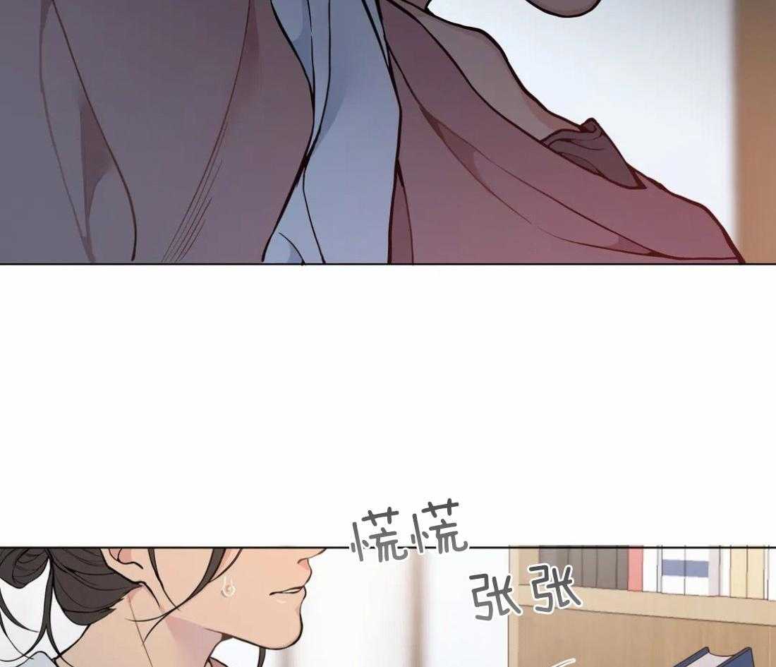 《第三人》漫画最新章节第45话 选择床位免费下拉式在线观看章节第【25】张图片