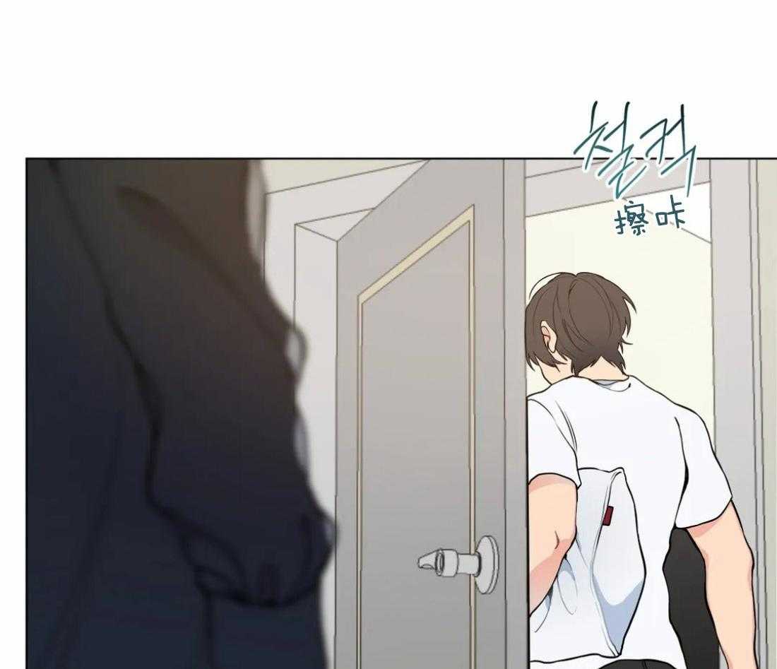 《第三人》漫画最新章节第45话 选择床位免费下拉式在线观看章节第【2】张图片