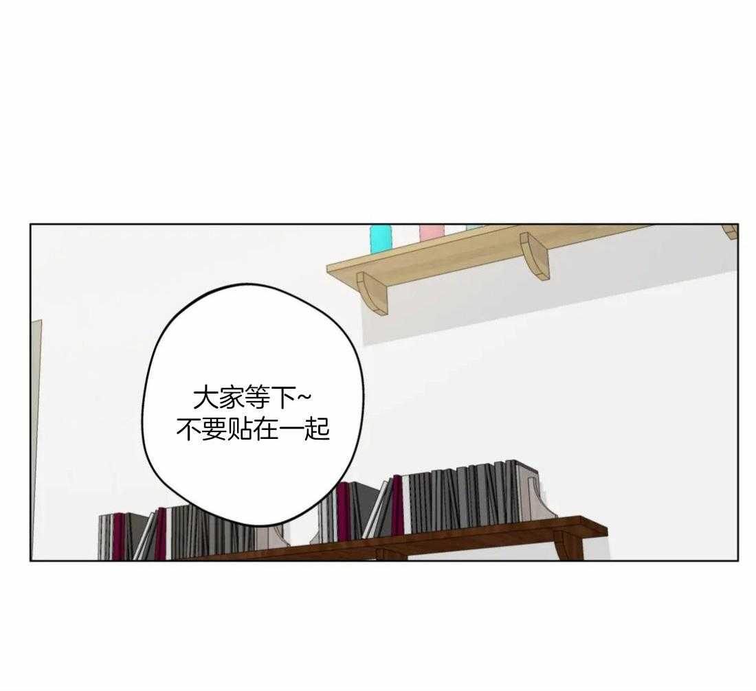 《第三人》漫画最新章节第45话 选择床位免费下拉式在线观看章节第【10】张图片