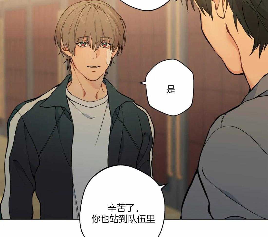 《第三人》漫画最新章节第49话 电话免费下拉式在线观看章节第【14】张图片