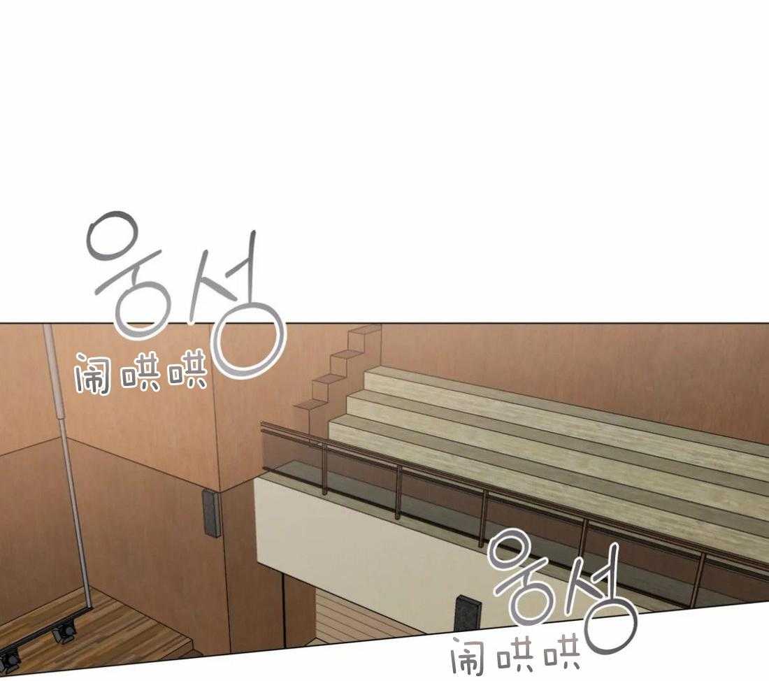 《第三人》漫画最新章节第49话 电话免费下拉式在线观看章节第【21】张图片