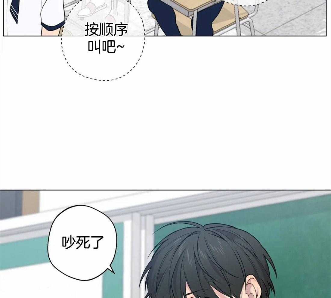 《第三人》漫画最新章节第53话 越陷越深免费下拉式在线观看章节第【34】张图片