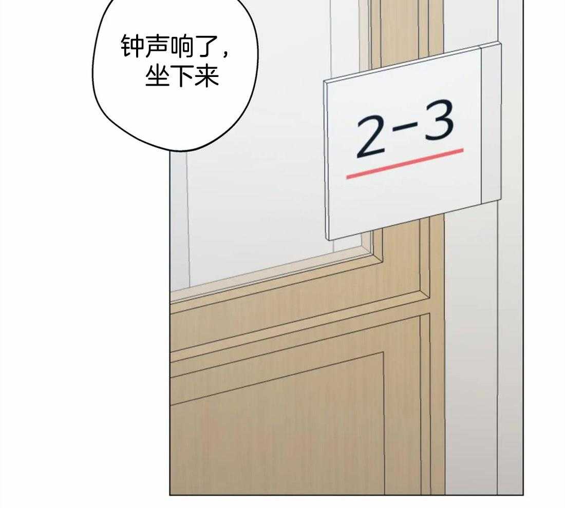 《第三人》漫画最新章节第53话 越陷越深免费下拉式在线观看章节第【39】张图片