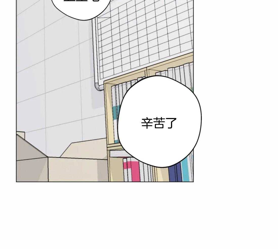 《第三人》漫画最新章节第53话 越陷越深免费下拉式在线观看章节第【11】张图片