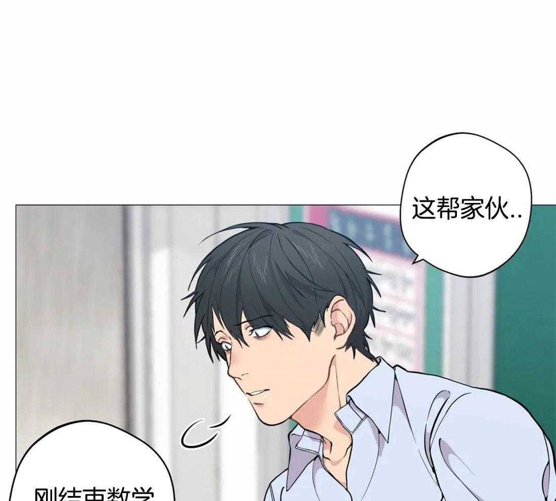 《第三人》漫画最新章节第53话 越陷越深免费下拉式在线观看章节第【38】张图片