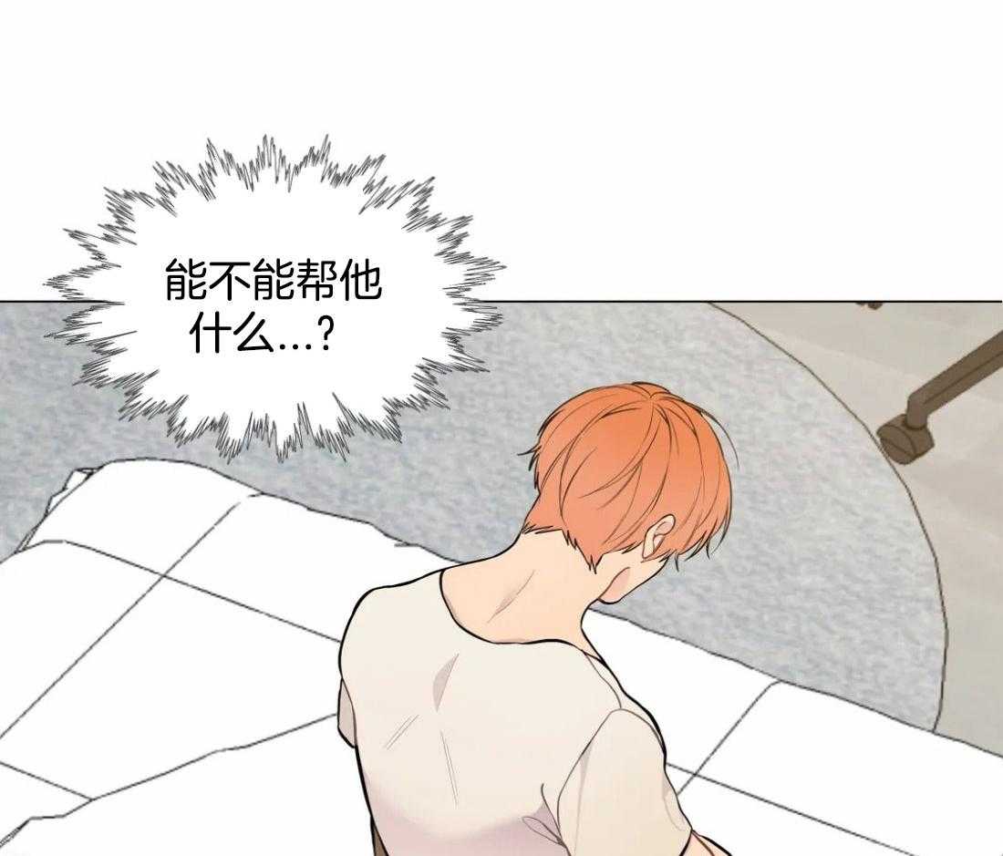 《第三人》漫画最新章节第54话 想结束一切免费下拉式在线观看章节第【34】张图片