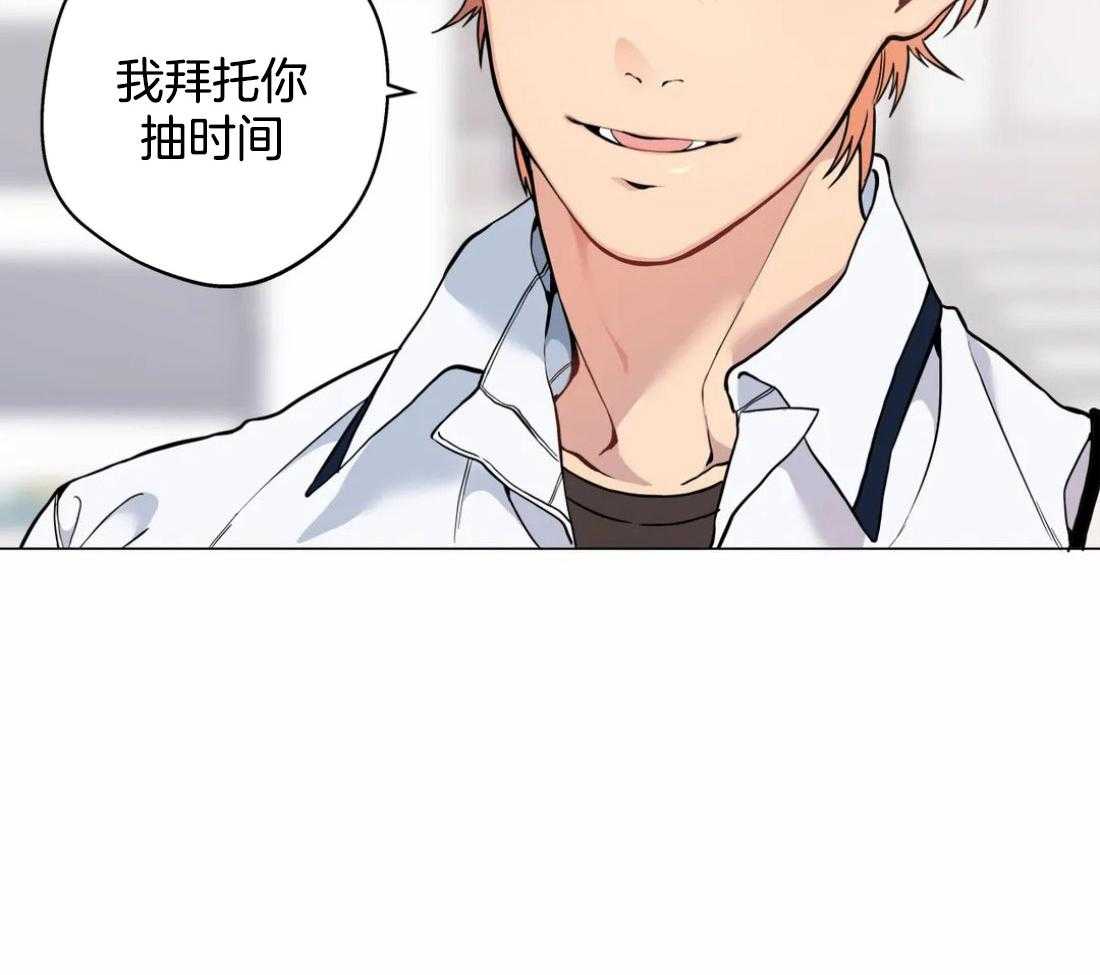 《第三人》漫画最新章节第54话 想结束一切免费下拉式在线观看章节第【6】张图片