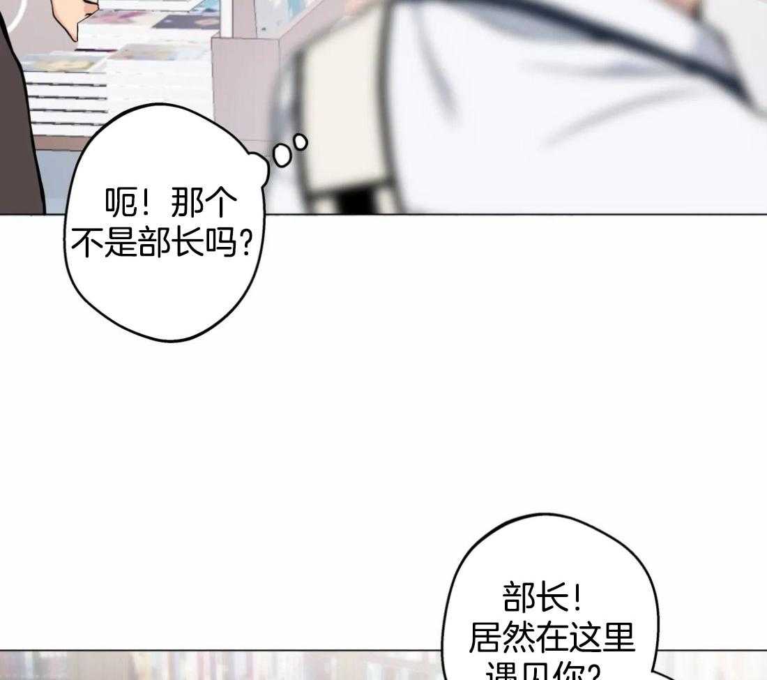 《第三人》漫画最新章节第54话 想结束一切免费下拉式在线观看章节第【26】张图片