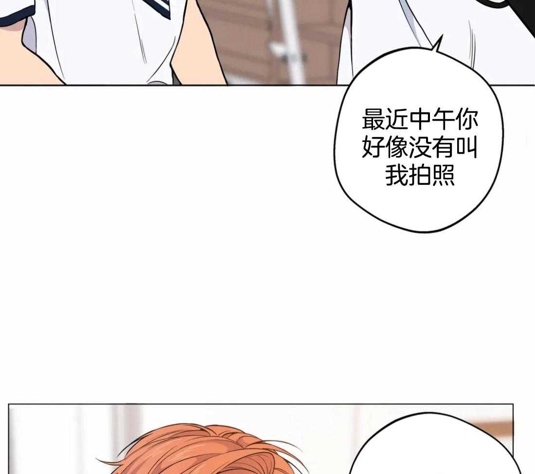 《第三人》漫画最新章节第54话 想结束一切免费下拉式在线观看章节第【19】张图片