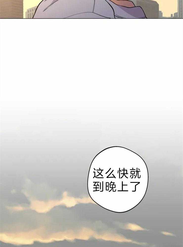 《第三人》漫画最新章节第57话 命中注定免费下拉式在线观看章节第【18】张图片