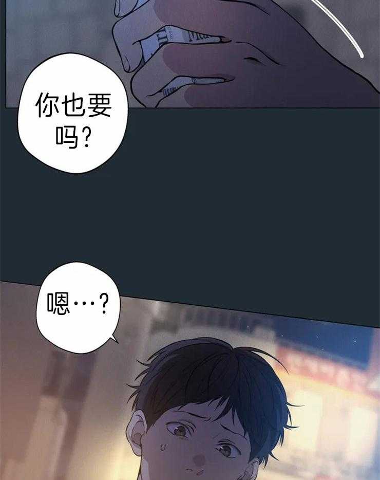 《第三人》漫画最新章节第59话 抽烟免费下拉式在线观看章节第【6】张图片