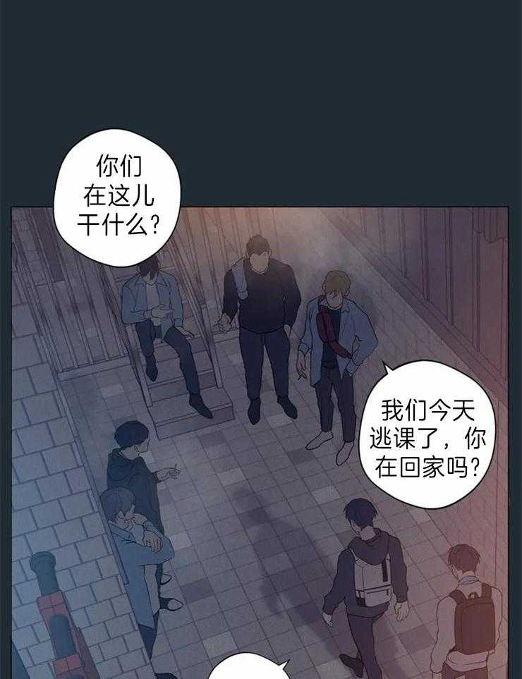 《第三人》漫画最新章节第59话 抽烟免费下拉式在线观看章节第【15】张图片