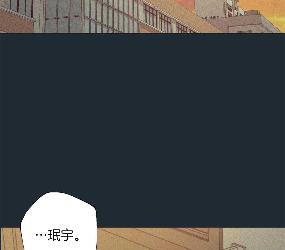 《第三人》漫画最新章节第72话 不想再继续免费下拉式在线观看章节第【46】张图片