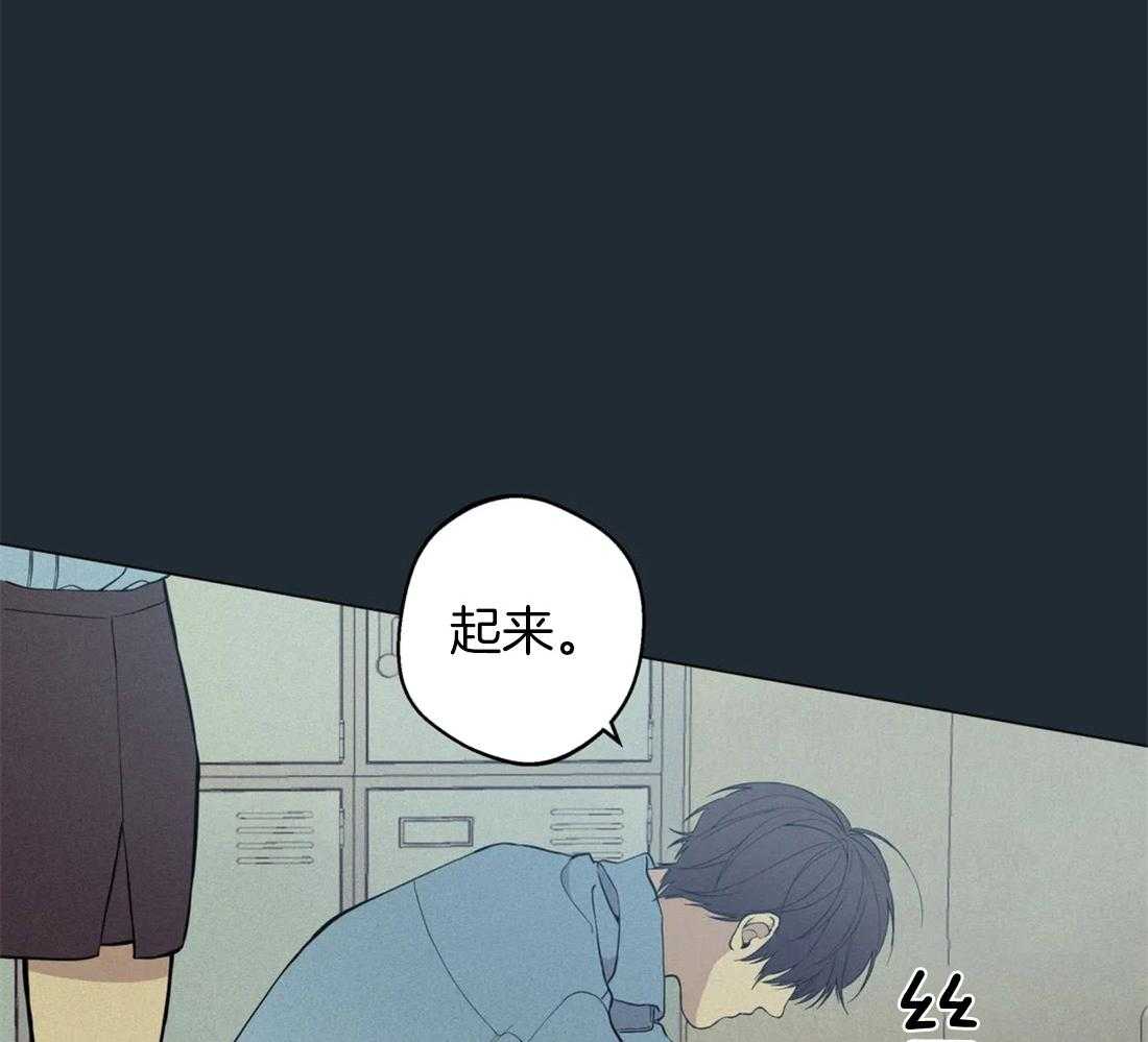 《第三人》漫画最新章节第75话 欺骗免费下拉式在线观看章节第【22】张图片