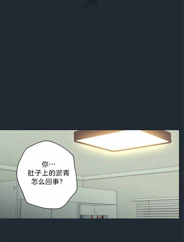 《第三人》漫画最新章节第80话 慌乱免费下拉式在线观看章节第【22】张图片