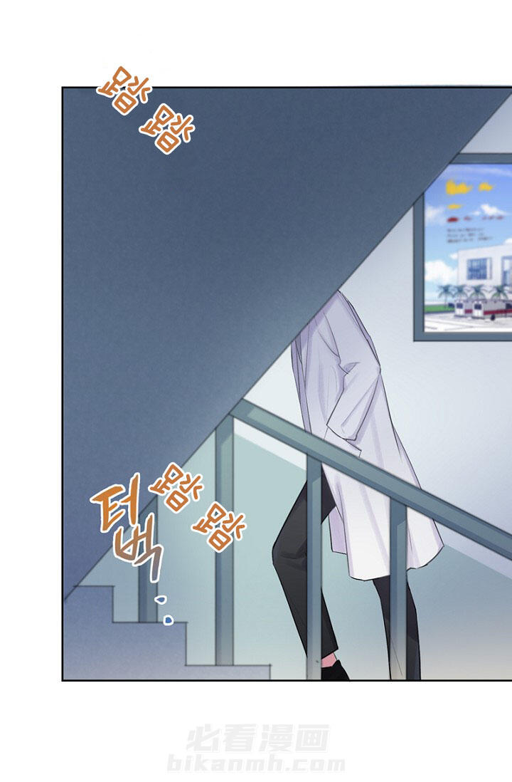 《绅士的条件》漫画最新章节第1话 1_自由的渴望免费下拉式在线观看章节第【16】张图片