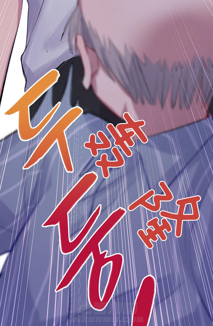 《绅士的条件》漫画最新章节第4话 4_第一次约会免费下拉式在线观看章节第【28】张图片