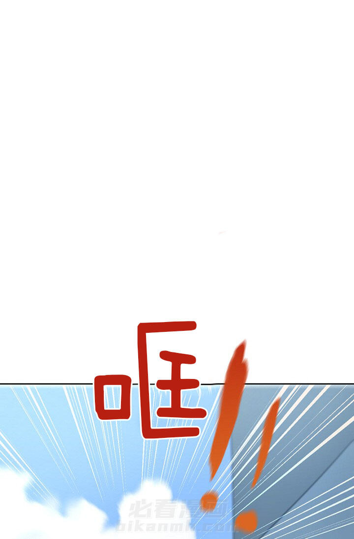 《绅士的条件》漫画最新章节第4话 4_第一次约会免费下拉式在线观看章节第【10】张图片