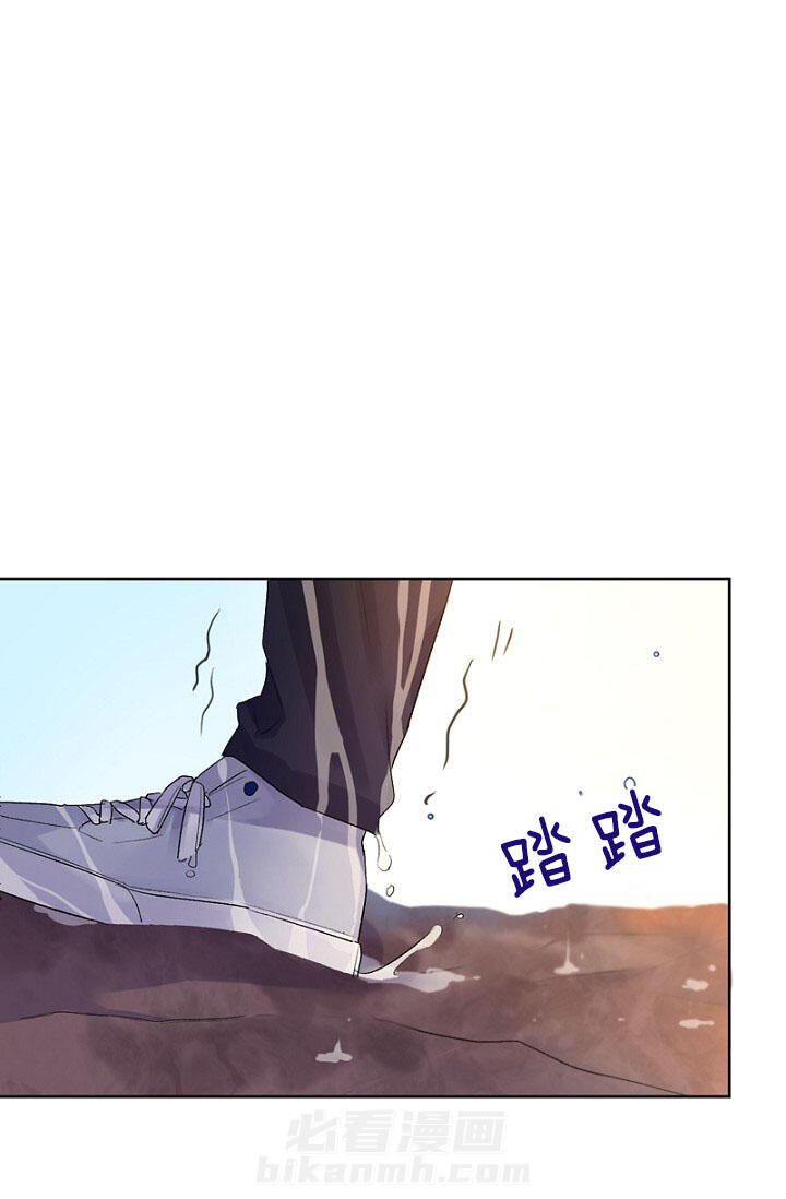 《绅士的条件》漫画最新章节第8话 8_很高兴认识你免费下拉式在线观看章节第【21】张图片