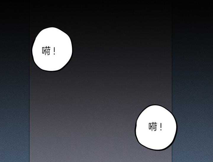 《绅士的条件》漫画最新章节第15话 15_你变弱了免费下拉式在线观看章节第【9】张图片