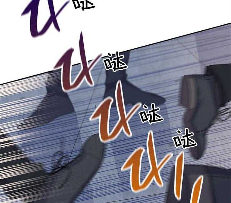 《绅士的条件》漫画最新章节第28话 28_打折哦免费下拉式在线观看章节第【35】张图片