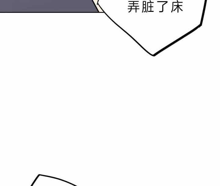 《绅士的条件》漫画最新章节第37话 37_家庭免费下拉式在线观看章节第【19】张图片